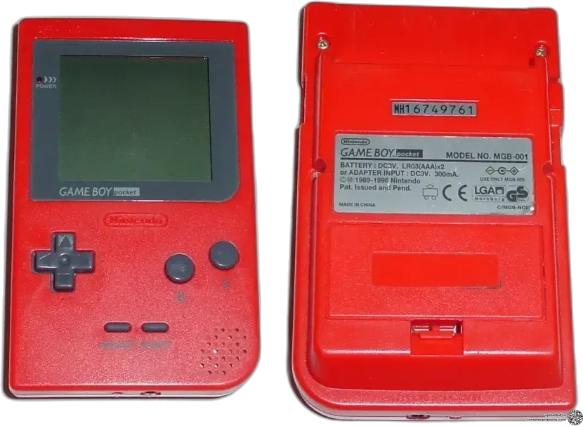 Nintendo Game Boy Pocket rouge, face et dos